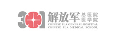 301解放軍總醫(yī)院醫(yī)學院