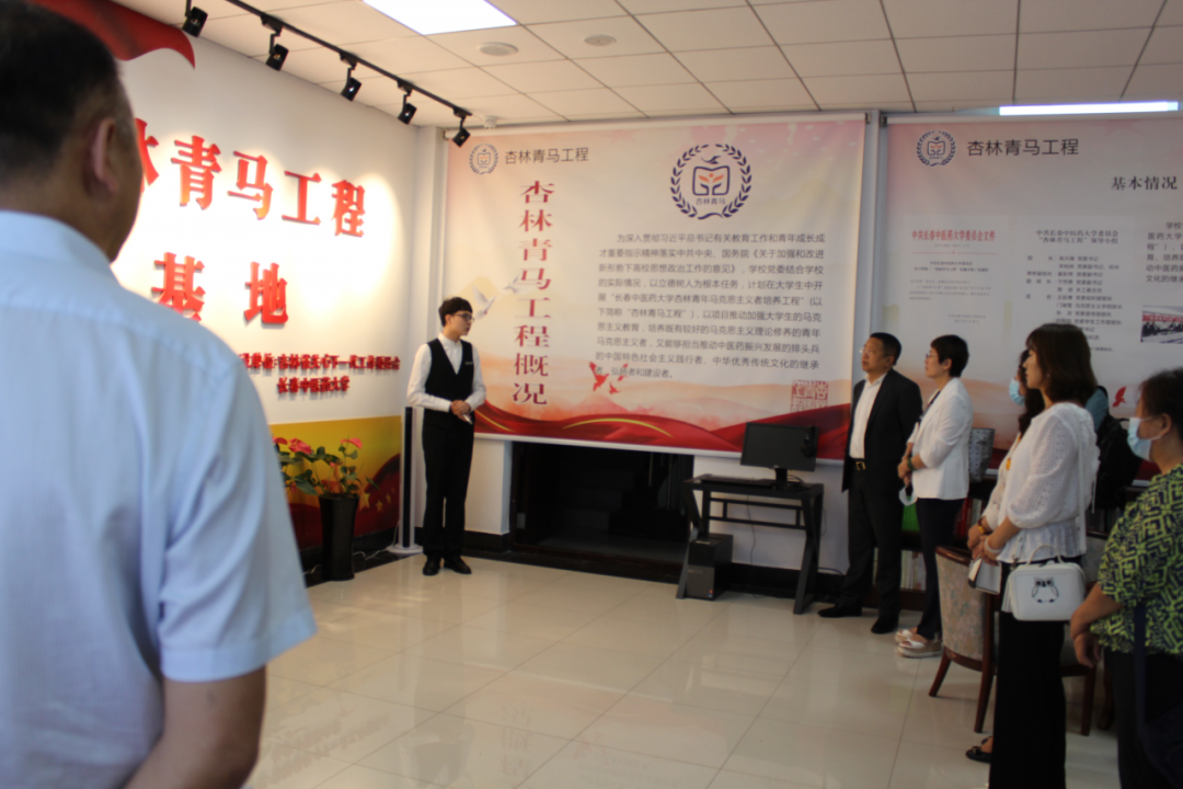 萊沃集團“杏林青馬工程” 教育基地培訓(xùn)1.0