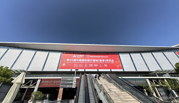 萊沃醫(yī)療攜多款熱銷產(chǎn)品亮相第89屆中國國際醫(yī)療器械博覽會